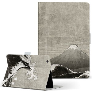 KYT32 Qua tab QZ8 p ^ubg P[X quatabqz8 MTCY 蒠^ ^ubgP[X Jo[ U[ tbv _CA[ ܂ v 014048 a@xmR@C