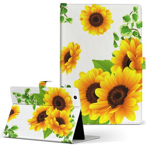 Fire HD 10 p ^ubg P[X FireHD10 (7E2017N[X) LTCY 蒠^ ^ubgP[X Jo[ U[ tbv _CA[ ܂ v 014078 Ђ܂@ā@