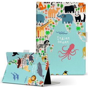 Fire HD 8 �p �^�u���b�g �P�[�X Fire HD 8 (��8����E2018�N�����[�X) M�T�C�Y �蒠�^ �^�u���b�g�P�[�X �J�o�[ ���U�[ �t���b�v �_�C�A���[ ��܂� �v 014139 ���E�n�}�@����