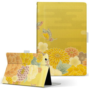 Fire HD 10 p ^ubg P[X FireHD10 (7E2017N[X) LTCY 蒠^ ^ubgP[X Jo[ U[ tbv _CA[ ܂ v 014149 a@a@