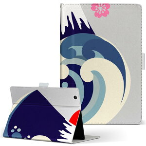 Fire HD 10 p ^ubg P[X FireHD10 (7E2017N[X) LTCY 蒠^ ^ubgP[X Jo[ U[ tbv _CA[ ܂ v 014182 xmR@a@