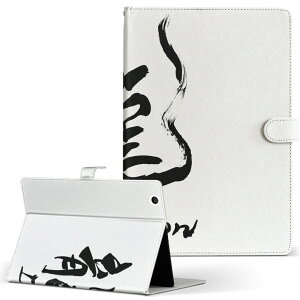 dtab d-51c p ^ubgP[X docomo hR LTCY 蒠^ ^ubgP[X Jo[ }Olbg U[ tbv _CA[ ܂ v ^ y 014292 @p@