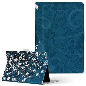 Fire HD 8 �p �^�u���b�g �P�[�X Fire HD 8 (��8����E2018�N�����[�X) M�T�C�Y �蒠�^ �^�u���b�g�P�[�X �J�o�[ ���U�[ �t���b�v �_�C�A���[ ��܂� �v 014440 �ԁ@��