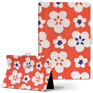 T2 7.0 SIM Huawei p ^ubg P[X MediaPad T2 7.0 fBApbh Pro STCY 蒠^ ^ubgP[X Jo[ U[ tbv _CA[ ܂ v 014535 ԕ@ԁ@g