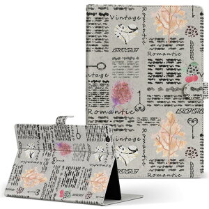 dtab d-52c p ^ubgP[X docomo hR MTCY 蒠^ ^ubgP[X Jo[ S@ΉL U[ tbv _CA[ ܂ v ^ y 014548 @re[W@n[g