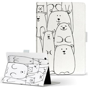 Fire HD 8 �p �^�u���b�g �P�[�X Fire HD 8 (��8����E2018�N�����[�X) M�T�C�Y �蒠�^ �^�u���b�g�P�[�X �J�o�[ ���U�[ �t���b�v �_�C�A���[ ��܂� �v 014607 �N�}�@�����@�A�j�}��