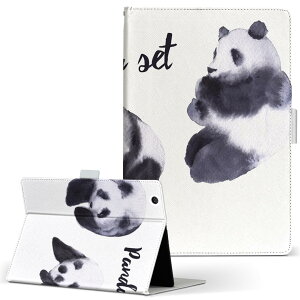 Fire HD 8 �p �^�u���b�g �P�[�X Fire HD 8 (��8����E2018�N�����[�X) M�T�C�Y �蒠�^ �^�u���b�g�P�[�X �J�o�[ ���U�[ �t���b�v �_�C�A���[ ��܂� �v 014786 �p���_�@�����@���킢��