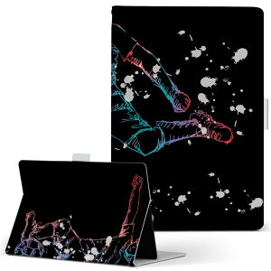 Fire HD 8 �p �^�u���b�g �P�[�X Fire HD 8 (��8����E2018�N�����[�X) M�T�C�Y �蒠�^ �^�u���b�g�P�[�X �J�o�[ ���U�[ �t���b�v �_�C�A���[ ��܂� �v 014795 �T�b�J�[�@�V���G�b�g�@�J���t��