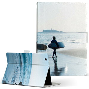 KYT32 Qua tab QZ8 p ^ubg P[X quatabqz8 MTCY 蒠^ ^ubgP[X Jo[ U[ tbv _CA[ ܂ v 014863 C@C݁@T[tB@iF@