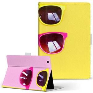 Fire HD 10 p ^ubg P[X FireHD10 (7E2017N[X) LTCY 蒠^ ^ubgP[X Jo[ U[ tbv _CA[ ܂ v 014886 TOX@sN@CG[