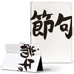 T2 7.0 SIM Huawei �p �^�u���b�g �P�[�X MediaPad T2 7.0 ���f�B�A�p�b�h Pro S�T�C�Y �蒠�^ �^�u���b�g�P�[�X �J�o�[ ���U�[ �t���b�v �_�C�A���[ ��܂� �v 015250 �[�߂̐ߋ�@�q���̓�