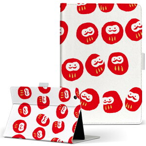 T2 7.0 SIM Huawei p ^ubg P[X MediaPad T2 7.0 fBApbh Pro STCY 蒠^ ^ubgP[X Jo[ U[ tbv _CA[ ܂ v 015251 ܁@