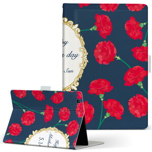 Fire HD 8 p ^ubg P[X Fire HD 8 (8E2018N[X) MTCY 蒠^ ^ubgP[X Jo[ U[ tbv _CA[ ܂ v 015264 ̓@o@ԁ@@J[l[V