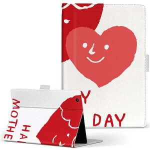 KYT32 Qua tab QZ8 p ^ubg P[X quatabqz8 MTCY 蒠^ ^ubgP[X Jo[ U[ tbv _CA[ ܂ v 015279 ̓@o@ԁ@@J[l[V