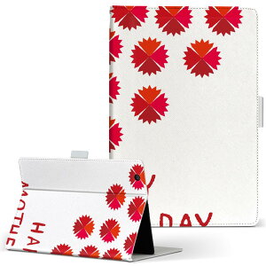 dtab d-51c 用 タブレットケース docomo ドコモ Lサイズ 手帳型 タブレットケース カバー マグネット式 レザー フリップ ダイアリー 二つ折り 革 薄型 軽量 015280 母の日 バラ 花 母 カーネー