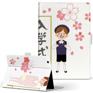 Huawei d-01J dtab Compact p ^ubg P[X d01jdtabct MTCY 蒠^ ^ubgP[X Jo[ U[ tbv _CA[ ܂ v 015281 t@@hZ@w@ǂ