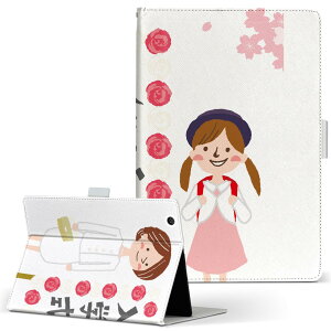 dtab d-51c �p �^�u���b�g�P�[�X docomo �h�R�� L�T�C�Y �蒠�^ �^�u���b�g�P�[�X �J�o�[ �}�O�l�b�g�� ���U�[ �t���b�v �_�C�A���[ ��܂� �v ���^ �y�� 015282 �t�@���@�����h�Z���@���w���@��