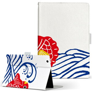 T2 7.0 SIM Huawei �p �^�u���b�g �P�[�X MediaPad T2 7.0 ���f�B�A�p�b�h Pro S�T�C�Y �蒠�^ �^�u���b�g�P�[�X �J�o�[ ���U�[ �t���b�v �_�C�A���[ ��܂� �v 015289 �C�@�g�@��@��@�G