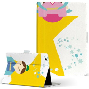 dtab d-51c �p �^�u���b�g�P�[�X docomo �h�R�� L�T�C�Y �蒠�^ �^�u���b�g�P�[�X �J�o�[ �}�O�l�b�g�� ���U�[ �t���b�v �_�C�A���[ ��܂� �v ���^ �y�� 015292 ���[�@�Ђ��ڂ��@���@����Ђ�