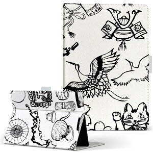 Fire HD 10 p ^ubg P[X FireHD10 (7E2017N[X) LTCY 蒠^ ^ubgP[X Jo[ U[ tbv _CA[ ܂ v 015301 {@a@菑@G@@