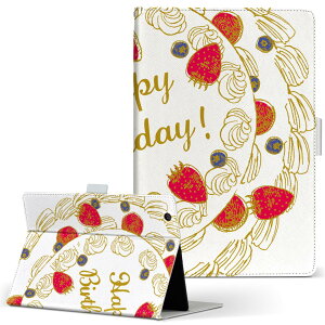 Huawei d-01J dtab Compact 用 タブレット ケース d01jdtabct Mサイズ 手帳型 タブレットケース カバー レザー フリップ ダイアリー 二つ折り 革 015307 母の日 バラ 花 母 カーネーション