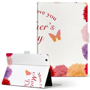 Fire HD 8 p ^ubg P[X Fire HD 8 (8E2018N[X) MTCY 蒠^ ^ubgP[X Jo[ U[ tbv _CA[ ܂ v 015314 ̓@o@ԁ@@J[l[V