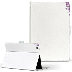 T2 7.0 SIM Huawei p ^ubg P[X MediaPad T2 7.0 fBApbh Pro STCY 蒠^ ^ubgP[X Jo[ U[ tbv _CA[ ܂ v 015333 ԁ@A@