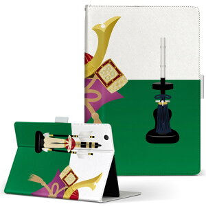 T2 7.0 SIM Huawei p ^ubg P[X MediaPad T2 7.0 fBApbh Pro STCY 蒠^ ^ubgP[X Jo[ U[ tbv _CA[ ܂ v 015334 ǂ̓@̂ڂ@@F