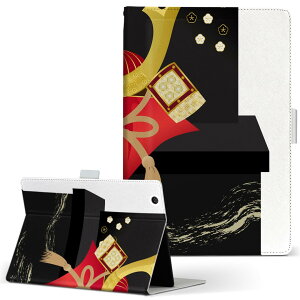 T2 7.0 SIM Huawei �p �^�u���b�g �P�[�X MediaPad T2 7.0 ���f�B�A�p�b�h Pro S�T�C�Y �蒠�^ �^�u���b�g�P�[�X �J�o�[ ���U�[ �t���b�v �_�C�A���[ ��܂� �v 015335 ���ǂ��̓��@��̂ڂ�@���@�F