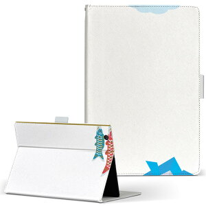 dtab d-51c 用 タブレットケース docomo ドコモ Lサイズ 手帳型 タブレットケース カバー マグネット式 レザー フリップ ダイアリー 二つ折り 革 薄型 軽量 015340 こどもの日 鯉のぼり 兜 熊