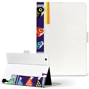 T2 7.0 SIM Huawei �p �^�u���b�g �P�[�X MediaPad T2 7.0 ���f�B�A�p�b�h Pro S�T�C�Y �蒠�^ �^�u���b�g�P�[�X �J�o�[ ���U�[ �t���b�v �_�C�A���[ ��܂� �v 015343 ���ǂ��̓��@��̂ڂ�@���@�F