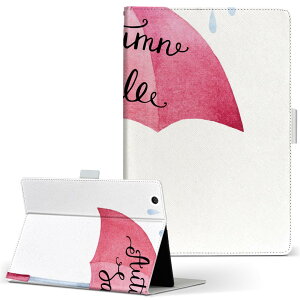 T2 7.0 SIM Huawei p ^ubg P[X MediaPad T2 7.0 fBApbh Pro STCY 蒠^ ^ubgP[X Jo[ U[ tbv _CA[ ܂ v 015348 J@P@p@