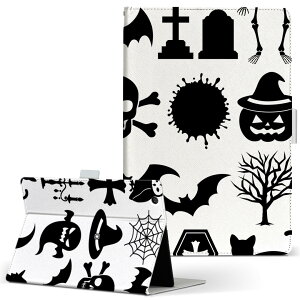 iPad 6 p ^ubg P[X Apple Abv ipad6 LTCY 蒠^ ^ubgP[X Jo[ U[ tbv _CA[ ܂ v 015354 nEB@mN@@J{`