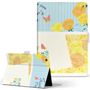 T2 7.0 SIM Huawei p ^ubg P[X MediaPad T2 7.0 fBApbh Pro STCY 蒠^ ^ubgP[X Jo[ U[ tbv _CA[ ܂ v 015380 ̓@o@