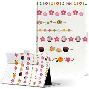 Fire HD 8 �p �^�u���b�g �P�[�X Fire HD 8 (��8����E2018�N�����[�X) M�T�C�Y �蒠�^ �^�u���b�g�P�[�X �J�o�[ ���U�[ �t���b�v �_�C�A���[ ��܂� �v 015404 ���@�A���@�ЂȂ܂�