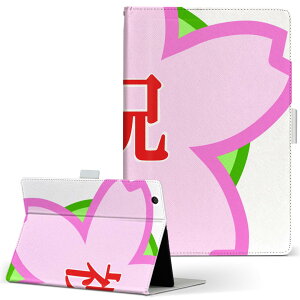 iPad 6 p ^ubg P[X Apple Abv ipad6 LTCY 蒠^ ^ubgP[X Jo[ U[ tbv _CA[ ܂ v 015405 @i@j