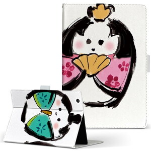 dtab d-51c p ^ubgP[X docomo hR LTCY 蒠^ ^ubgP[X Jo[ }Olbg U[ tbv _CA[ ܂ v ^ y 015406 [@Ђڂ@@Ђ