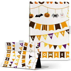 Fire HD 8 p ^ubg P[X Fire HD 8 (8E2018N[X) MTCY 蒠^ ^ubgP[X Jo[ U[ tbv _CA[ ܂ v 015410 nEB@J{`@َq@p