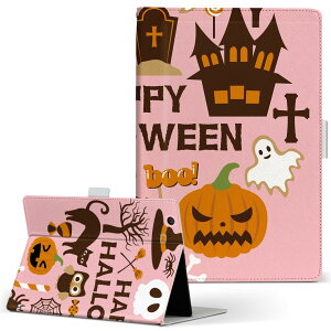 dtab d-52c �p �^�u���b�g�P�[�X docomo �h�R�� M�T�C�Y �蒠�^ �^�u���b�g�P�[�X �J�o�[ �S�@��Ή��L�� ���U�[ �t���b�v �_�C�A���[ ��܂� �v ���^ �y�� 015418 �n���E�B�� �J�{�`�� ���َq �p