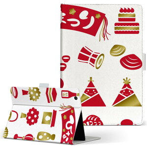 T2 7.0 SIM Huawei p ^ubg P[X MediaPad T2 7.0 fBApbh Pro STCY 蒠^ ^ubgP[X Jo[ U[ tbv _CA[ ܂ v 015420 ЂȂ܂@َq@ԁ@Cx