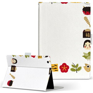 iPad 6 p ^ubg P[X Apple Abv ipad6 LTCY 蒠^ ^ubgP[X Jo[ U[ tbv _CA[ ܂ v 015421 ߕ@S@~@Cxg@ߋ