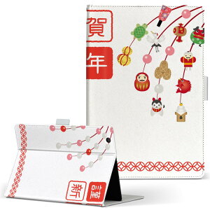 T2 7.0 SIM Huawei p ^ubg P[X MediaPad T2 7.0 fBApbh Pro STCY 蒠^ ^ubgP[X Jo[ U[ tbv _CA[ ܂ v 015429 VN@މVN@