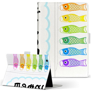 Qua tab QZ10 KYT33 �p �^�u���b�g �P�[�X �L���A�^�u �L���[�[�b�g�e�� L�T�C�Y �蒠�^ �^�u���b�g�P�[�X �J�o�[ ���U�[ �t���b�v �_�C�A���[ ��܂� �v 015432 ���ǂ��̓��@��̂ڂ�@���@�F