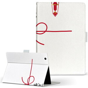 Qua tab QZ10 KYT33 p ^ubg P[X LA^u L[[bge LTCY 蒠^ ^ubgP[X Jo[ U[ tbv _CA[ ܂ v 015440 w@j@