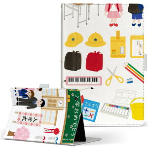 dtab d-51c p ^ubgP[X docomo hR LTCY 蒠^ ^ubgP[X Jo[ }Olbg U[ tbv _CA[ ܂ v ^ y 015441 w@VN@hZ@f