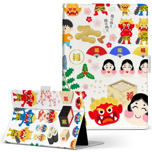 Fire HD 10 p ^ubg P[X FireHD10 (7E2017N[X) LTCY 蒠^ ^ubgP[X Jo[ U[ tbv _CA[ ܂ v 015443 ߕ@S@~@Cxg@ߋ