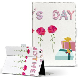 KYT32 Qua tab QZ8 p ^ubg P[X quatabqz8 MTCY 蒠^ ^ubgP[X Jo[ U[ tbv _CA[ ܂ v 015491 ̓@J[l[V@o@v[g