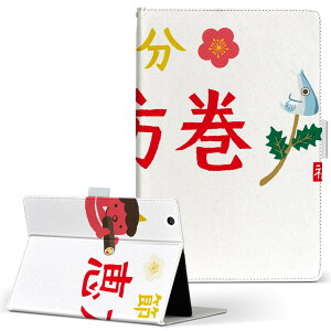 iPad 6 p ^ubg P[X Apple Abv ipad6 LTCY 蒠^ ^ubgP[X Jo[ U[ tbv _CA[ ܂ v 015499 b@ߕ@S