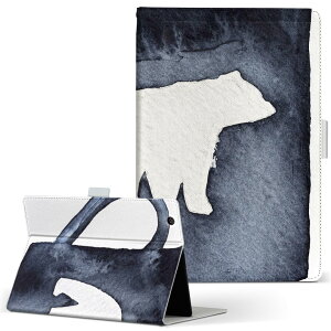 Huawei d-01J dtab Compact p ^ubg P[X d01jdtabct MTCY 蒠^ ^ubgP[X Jo[ U[ tbv _CA[ ܂ v 015509 ܁@VN}@Rbv@}OJbv@菑@G