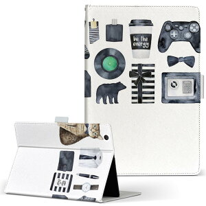 Fire HD 8 p ^ubg P[X Fire HD 8 (8E2018N[X) MTCY 蒠^ ^ubgP[X Jo[ U[ tbv _CA[ ܂ v 015510 L@mN@Q[@G@菑